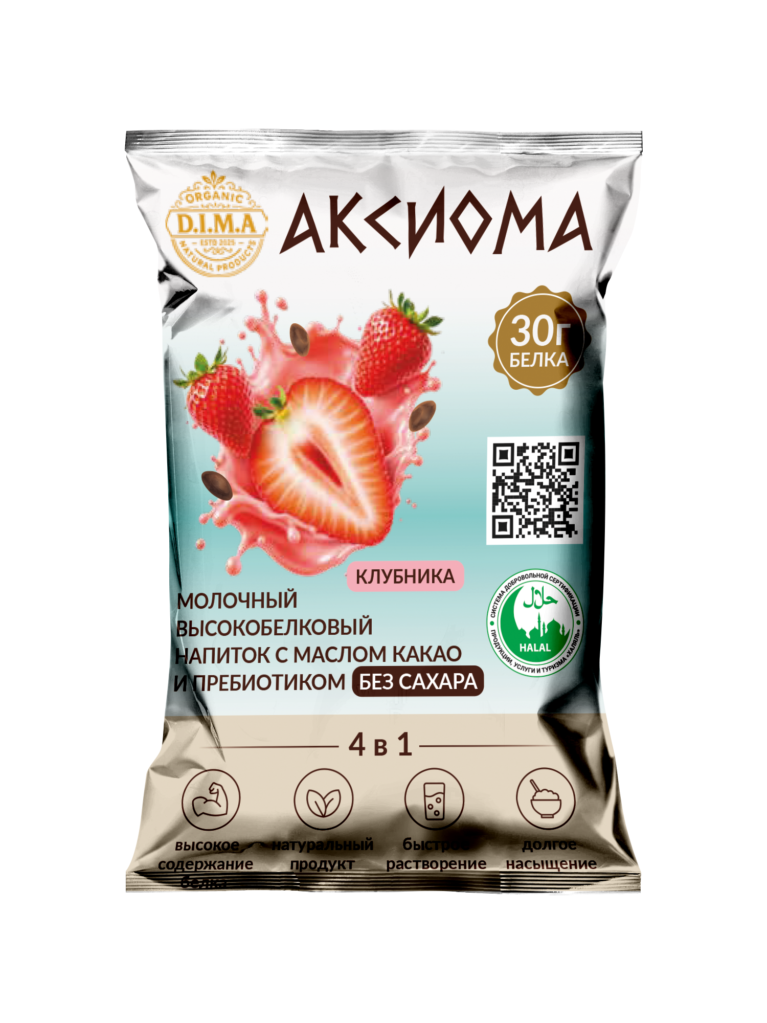 коктейль банановый белковый